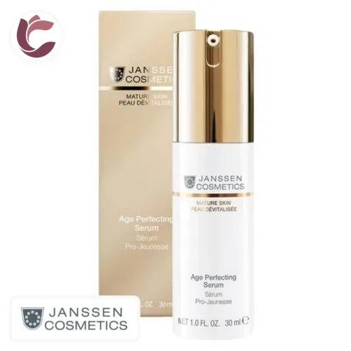JANSSEN COSMETICS (peau Devitalisee) Serum Pro-Jeunesse 30ml