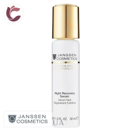 JANSSEN COSMETICS (peau Devitalisee) Serum Nuit Regenerant Extreme 30ml