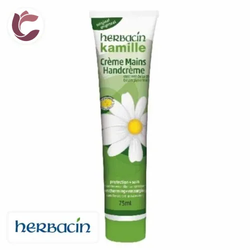HERBACIN Kamille Creme Mains 75ml