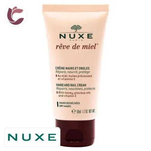 NUXE Reve de Miel Creme Mains et Ongles Repare, Nourrit et Protege 50ml