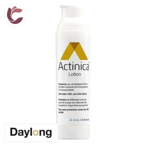 DAYLONG Actinica Lotion 80g