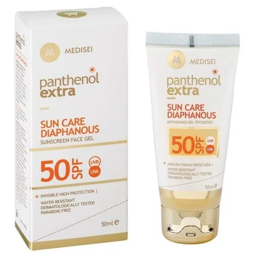 MEDISEI Panthenol Extra Sun Care Color Gel SPF50 50ml