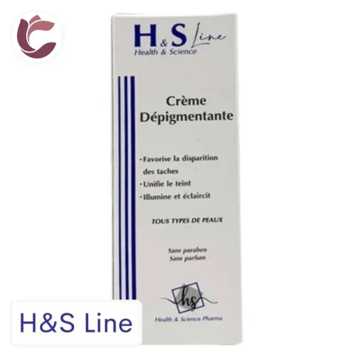 HS LINE Creme Depigmentante 50ml