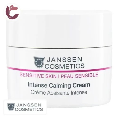 JANSSEN COSMETICS (peau Sensible) Creme Apaisante Intense 50ml