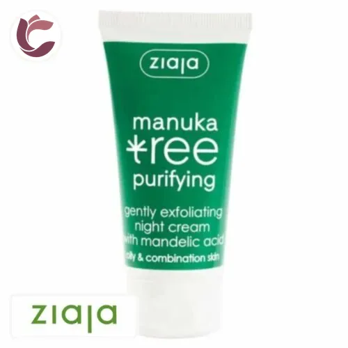 ZIAJA Manuka Tree Creme de Nuit Exfoliante Douce 50ml