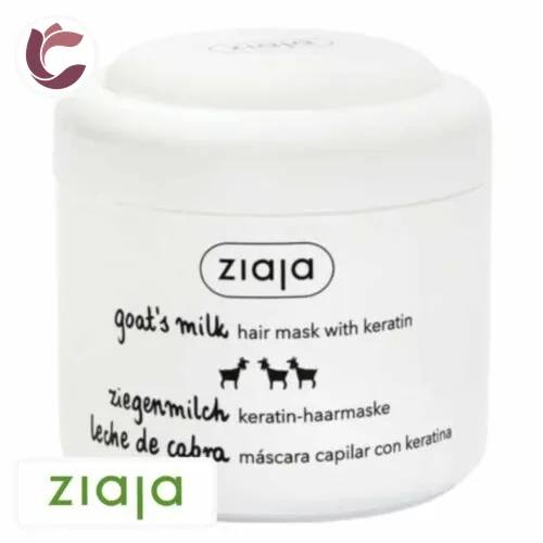 ZIAJA Goat’s Milk Masque Capillaire Fortifiant a la Keratine 200ml