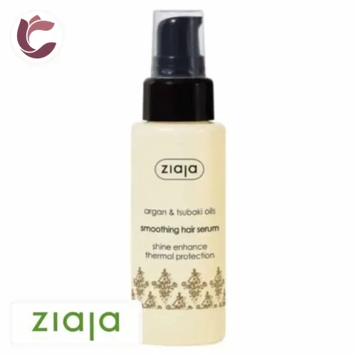 ZIAJA Argan et Tsubaki Oils Serum Capillaire Lissant 50ml