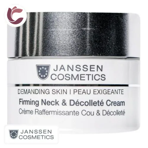 JANSSEN COSMETICS (peau Exigeante) Creme Raffermissante Cou et Decollete 50ml
