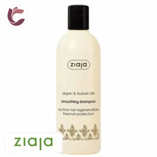 ZIAJA Argan et Tsubaki Oils Shampoing Lissant Protection Chaleur 300ml