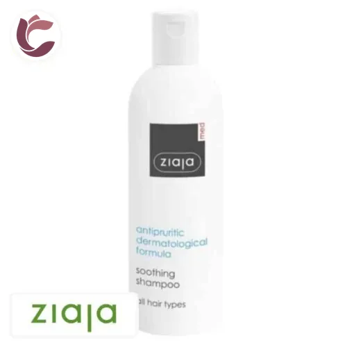 ZIAJA Med Shampoing Apaisant 300ml