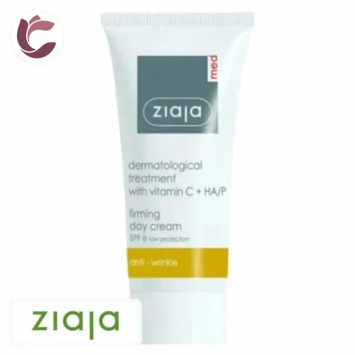 ZIAJA Med Creme de Jour Raffermissante SPF6 50ml