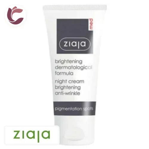 ZIAJA Med Creme de Nuit Eclaircissante Anti-Rides 50ml