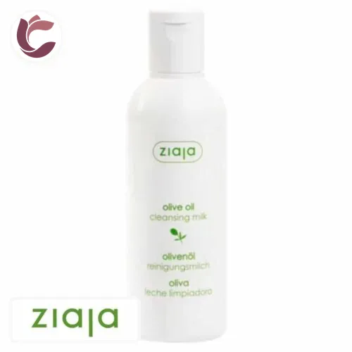 ZIAJA Olive Oil Lait Nettoyant 200ml