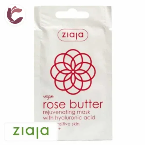 ZIAJA Rose Butter Masque Rajeunissant a L’acide Hyaluronique 7ml