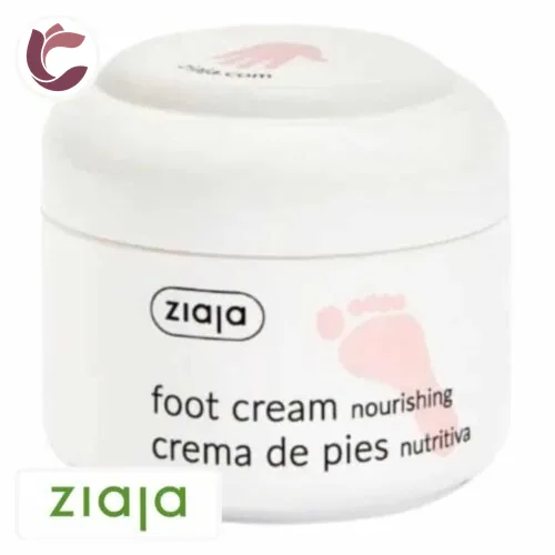 ZIAJA Creme Nourrissante Pieds 50ml