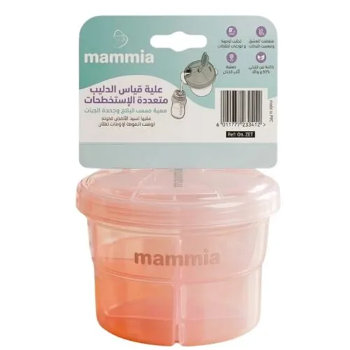MAMMIA Boite Doseuse de Lait Multifonction