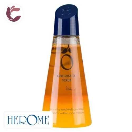 HEROME Manucure One Minute 120ml