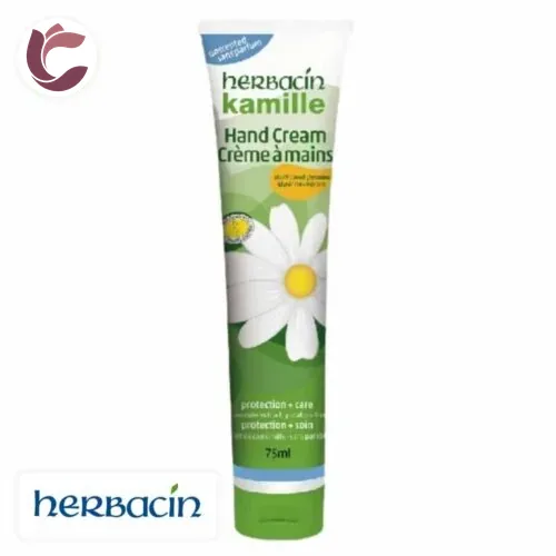 HERBACIN Kamille Creme Mains sans Parfum 75ml