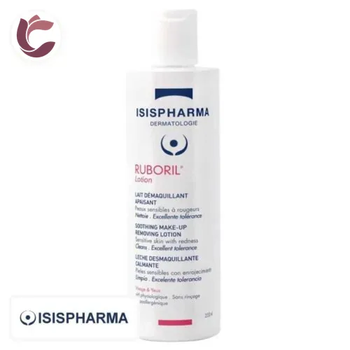 ISISPHARMA Ruboril Lotion Lait Demaquillant Apaisant 250ml